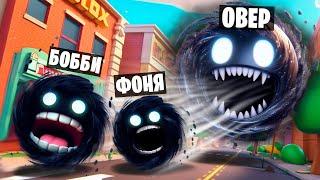 ЧЕРНЫЕ ДЫРЫ ГИГАНТЫ! СИМУЛЯТОР ЧЕРНОЙ ДЫРЫ В ROBLOX