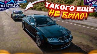 ТАКИХ ПРИКОЛОВ Я ЕЩЕ НИКОГДА НЕ ВИДЕЛ В ВЫШИБАЛЕ! ФАТАЛЬНАЯ ОШИБКА! (FORZA HORIZON 5 ELIMINATOR)