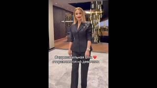 Ольга Орлова #орлова