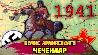 Нима учун КАВКАЗЛИКЛАР  фронтга чақирилмади?  Сталин уларга  ёнбостими ёки чеченлар буйсинишмадими?