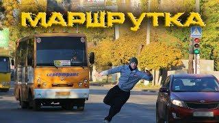 TAXI BUS vs PARKOUR | Bus or Human - Who is faster?