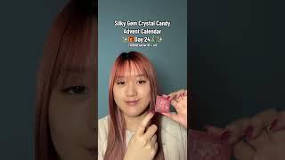 ASMR *CRUNCH* Crystal Candy From Silky Gem #asmr #asmrcandy #crunchsounds #adventcalendar