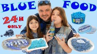 24 ΩΡΕΣ ΤΡΩΜΕ ΜΟΝΟ ΜΠΛΕ ΦΑΓΗΤΟ !!  we only ate blue food for 24 hours challenge !