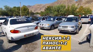 АВТОРЫНОК ОШ13/09/20*НЕКСИЯ-1-2/*ЛАНОС-1-2 /Аванте/ ЖАПАЛАК УНАА БАЗАРЫ/