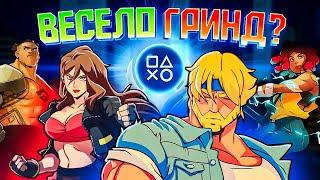 ПревоSSSходно?  100% ДОСТИЖЕНИЙ в Streets of Rage 4