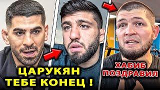 Топурия ГАЗУЕТ на Царукяна / Оливейра - Илия БОЙ / Хабиб Нурмагомедов Исма / Махачев Царукян UFC 317