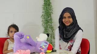 Surat Ar-Rahman: Complete Surat Ar-Rahman recited by Maryam Masud