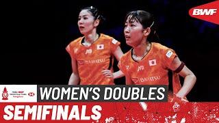 HSBC BWF World Tour Finals 2024 | Matsuyama/Shida (JPN) vs. Chen/Jia (CHN) | SF