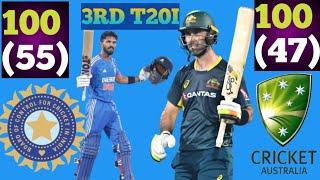 India vs Australia 3rd T20I highlights |  Australia tour to India T20I Series