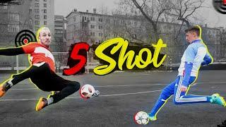 5 SHOT CHALLENGE || DAMIR BECKHAM