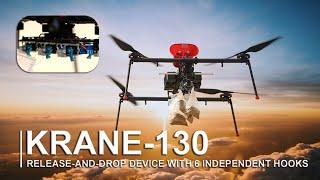 Foxtech Krane 130 Quadcopter An Ideal Platform For Delivery And Dropping