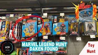 Toy Hunt Walmart Hunt for Marvel Legend Daken Pokemon Star Wars Jurassic World Superman How to Train