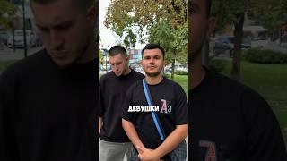 а вам какие? какой вариант вы?#девушка#отношения#знакизодиака#юмор