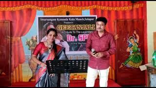 1st Anniversary Dr.SP Balu melodies #mashup @anitaiyyar2712 and Mahesh metre