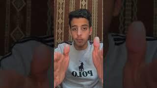 حكومة واحدة تحكم العالم!️  #قصص #متعب_المحلسي