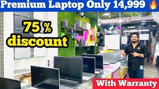 second hand laptop market in nehru place delhi | With Customer Review 