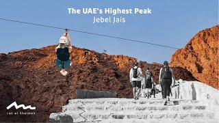 Jebel Jais - the UAE's Highest Peak