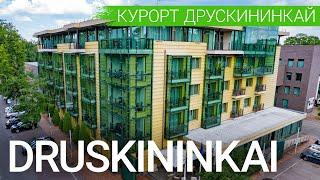 Санаторий «Druskininkai» – комплекс Grand SPA Lietuva, Друскининкай, Литва  - sanatoriums.com 