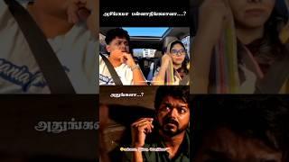 Irfan's harsh words in a name of helping  #donation #troll #tamilmemes