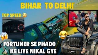 Fortuner leke Nikl gye pahado par️| Fortuner 2025 Average test on Taj Expressway  | Aman Singh