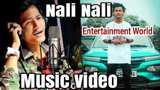 Entertainment World song Nali - BONODA Music