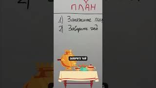  КАК ЗАРАБОТАТЬ 1 МИЛЛИОН РУБЛЕЙ?