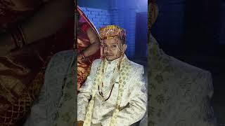 maithil vivah  # mithilanchal #wedding #apan #apan culture #maithil #mithilamaithili #mithila
