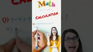 Maths Calculation | #subscribe #youtube #trending #education #eeducation24 #maths #shorts #tricks