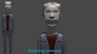 THE ACTOR VLADIMIR ANTONIK IN BLENDER 3D.