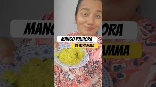 *Athamma*  pulihora receipe #shorts #shortindia #telugu #teluguvlogs #shisha #minivlog #foodie #fy
