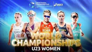 2024 U23 World Championships Torremolinos | WOMEN