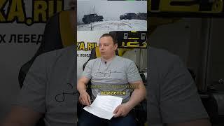 Как лебедиться за другую машину и не сломать тормоз лебедки?
