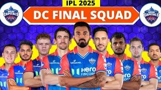 IPL 2025 - Delhi Capitals Full & Final Squad | DC Team 2025 Players List | Delhi Capitals 2025 Squad