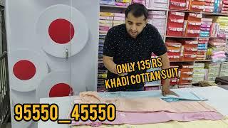For Gift suit only 135 || kishan vastra majra Fatehabad