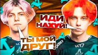 DEKO vs LATTYKK - НОВЫЙ КОНФЛИКТ ДЕКО! | ЛАТТИК ОБИДЕЛСЯ НА КИК ИЗ АВРОРЫ! #deko #cs2