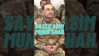 Brave man  General Asim Munir Shah #pakarmy #armychief #loveyou #pakwatan #braveman