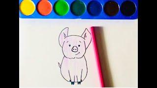 Как нарисовать свинью легко и просто / draw a pig