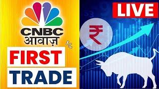 CNBC Awaaz | First Trade Live Updates | Business News | Share Market |Stock Market | 21 March 2025