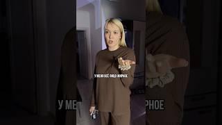 Матирующие салфетки для лица арт 197560872 РП #уход #уходзажирнойкожей #бьюти
