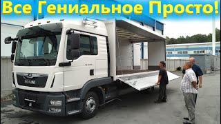 Фургон бабочка на грузовике MAN TGL 12.250, производство промтоварных и изотермических фургонов.