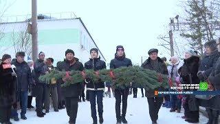 В Нерюнгри прошел торжественный митинг, посвященный 40-летию укладки «золотого звена»