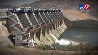 Many dams in Gujarat not full despite heavy torrential rains | Tv9GujaratiNews