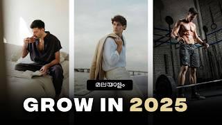 Stop these behaviors before 2025 | habits to stop | Men's Fashion Malayalam