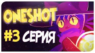 ЗАБРОШЕННОЕ ПОСЕЛЕНИЕ РОБОТОВ  ONESHOT - 3 СЕРИЯ  Mortimerina