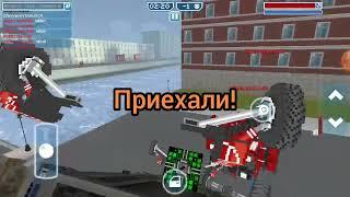 БАГ НА МАШИНУ-ПРИЗРАКА! - Blocky Cars Online