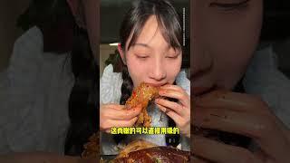 牛头盛宴！#大口吃肉的感觉太爽了