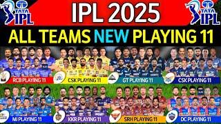 IPL 2025 - All 10 Teams Playing 11 | All Teams Playing XI IPL 2025 | IPL All Teams Playing 11 2025 |