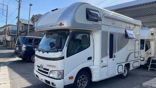 Toyota Camroad camper diesel 4WD Type B WOHN