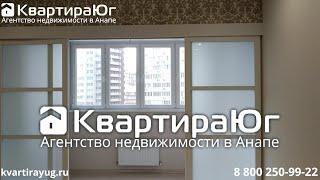 Дешевая однокомнатная квартира с видом на море в Анапе с хорошим ремонтом