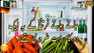 Pakistan jane se pahle kitchen ki or fridge clean kar dia Bag sab pack or weight b kar lie